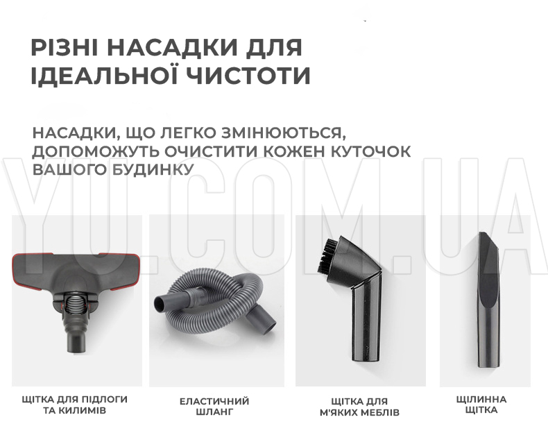 Потужний ручний акумуляторний пилосос RAF R8664 600 Вт Потужний ручний акумуляторний пилосос RAF R8664 600 Вт